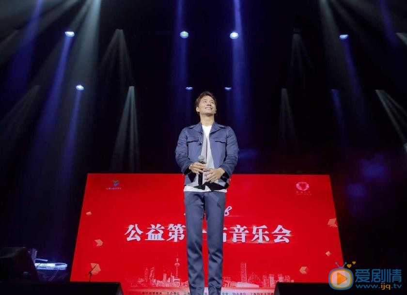 徐志贤演唱会 徐志贤高清写真_徐志贤高清剧照