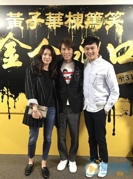 袁咏仪与人合照 袁咏仪高清写真_袁咏仪高清剧照