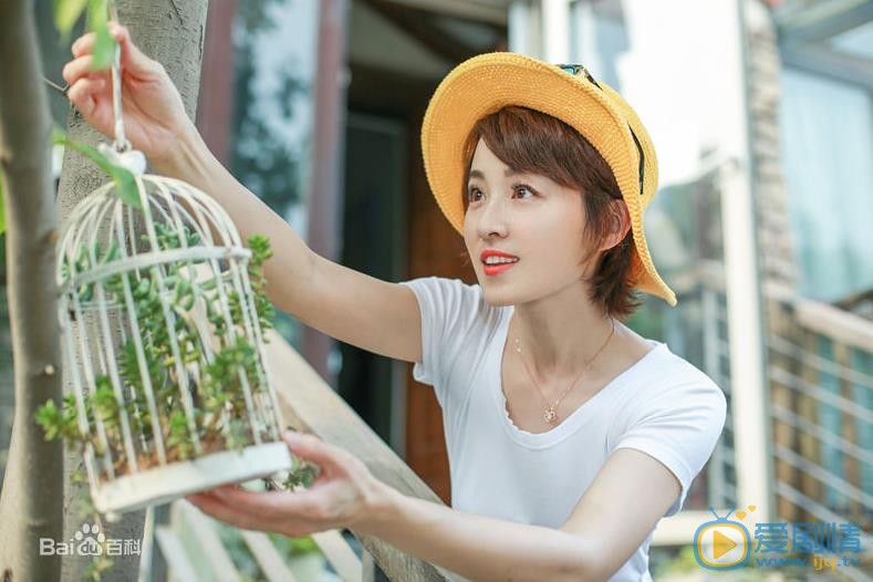 吴婷时尚大片 吴婷高清写真_吴婷高清剧照