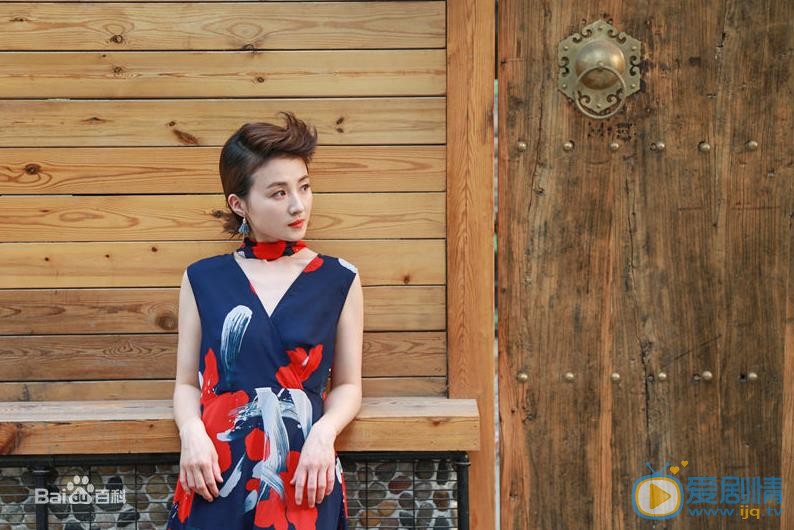 吴婷时尚大片 吴婷高清写真_吴婷高清剧照