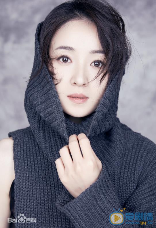 吴婷时尚大片 吴婷高清写真_吴婷高清剧照