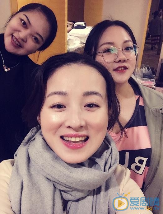 吴婷朋友合照 吴婷高清写真_吴婷高清剧照