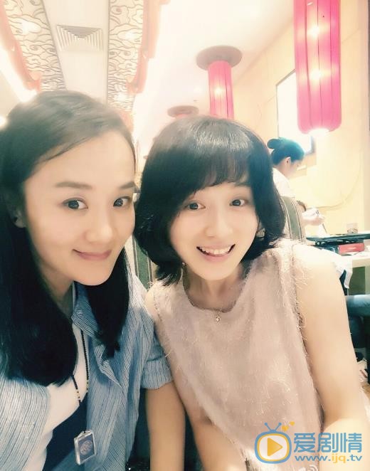 吴婷朋友合照 吴婷高清写真_吴婷高清剧照