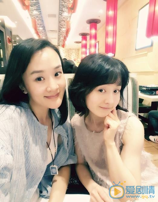 吴婷朋友合照 吴婷高清写真_吴婷高清剧照
