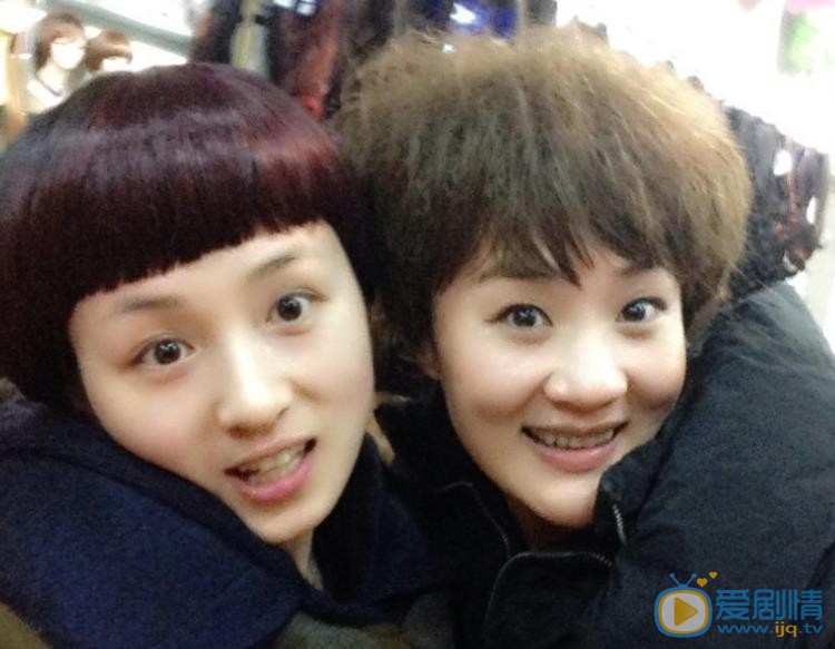 吴婷朋友合照 吴婷高清写真_吴婷高清剧照