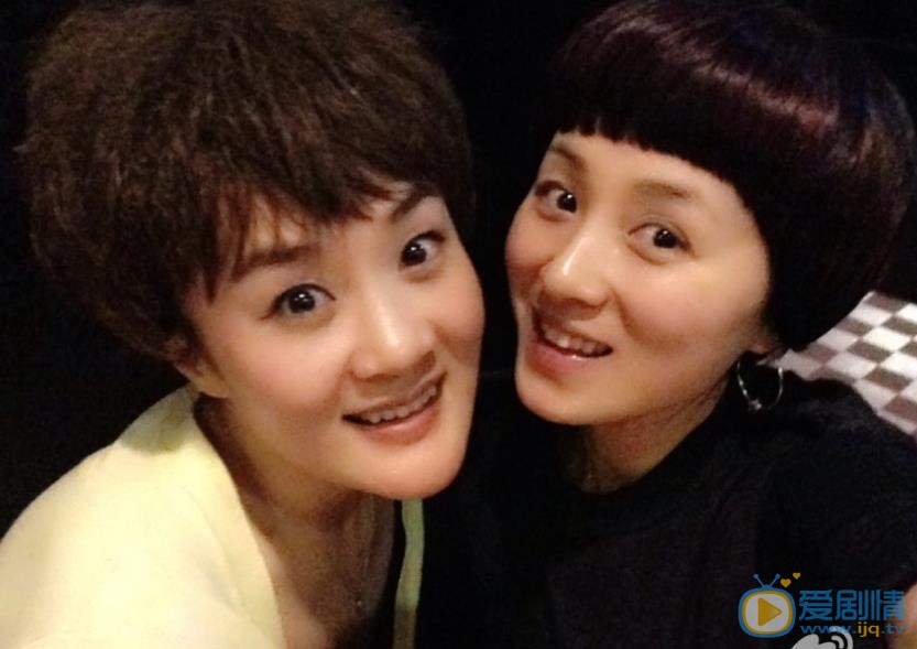 吴婷朋友合照 吴婷高清写真_吴婷高清剧照
