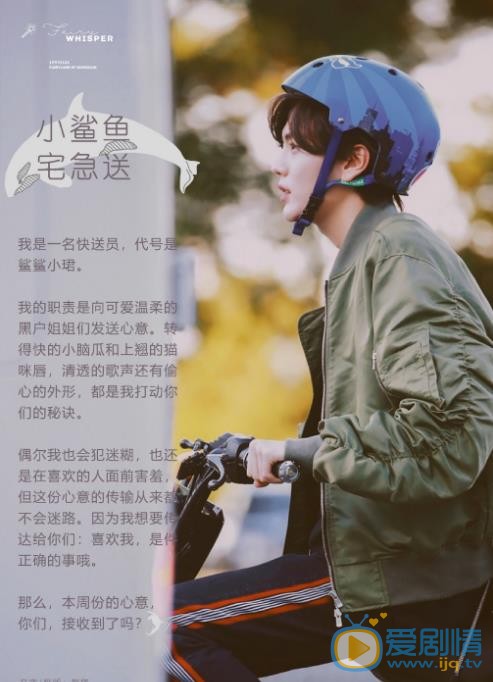 毕雯珺杂志大片 毕雯珺高清写真_毕雯珺高清剧照