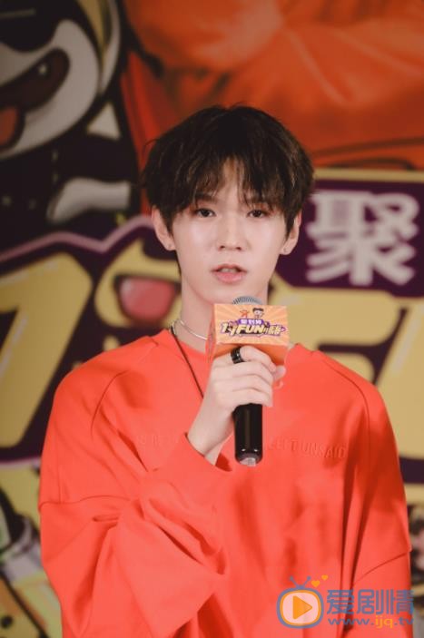 李希侃活动照 李希侃高清写真_李希侃高清剧照