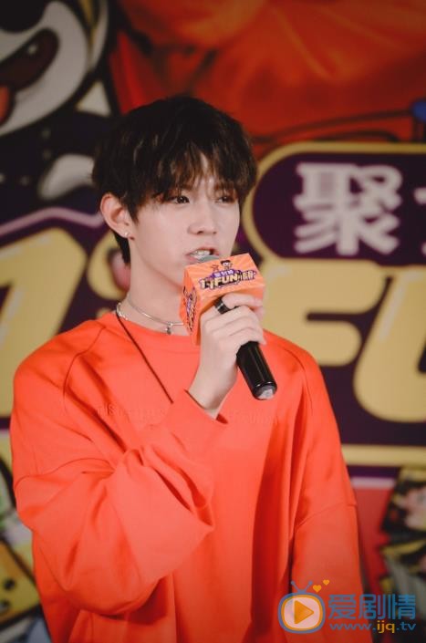 李希侃活动照 李希侃高清写真_李希侃高清剧照