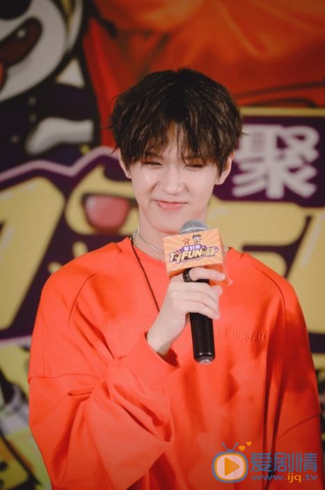李希侃活动照 李希侃高清写真_李希侃高清剧照