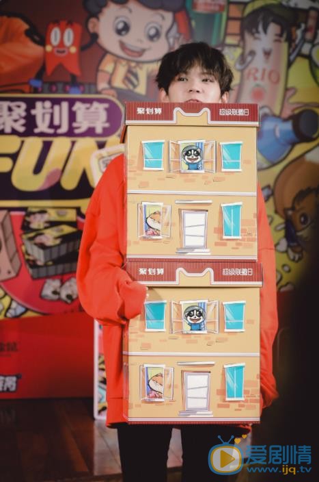 李希侃活动照 李希侃高清写真_李希侃高清剧照