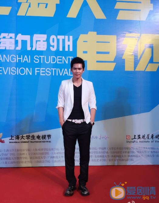 李炳渊活动照