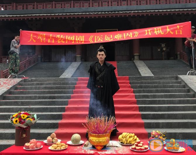 盛英豪片场照 盛英豪高清写真_盛英豪高清剧照
