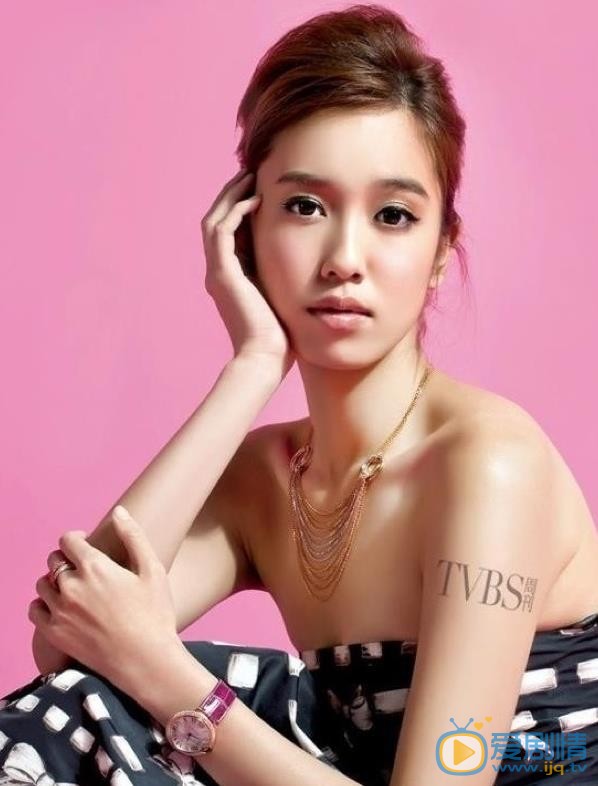 陈庭妮杂志写真 陈庭妮高清写真_陈庭妮高清剧照