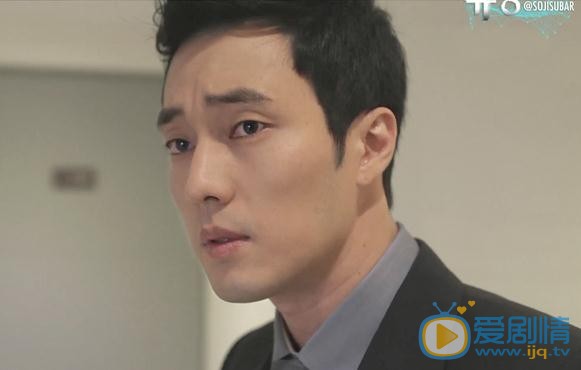 苏志燮《幽灵》剧照 苏志燮高清写真_苏志燮高清剧照