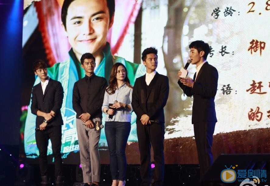 李昕亮活动照 李昕亮高清写真_李昕亮高清剧照