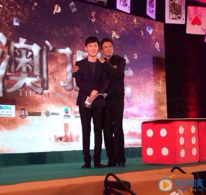 李昕亮活动照 李昕亮高清写真_李昕亮高清剧照