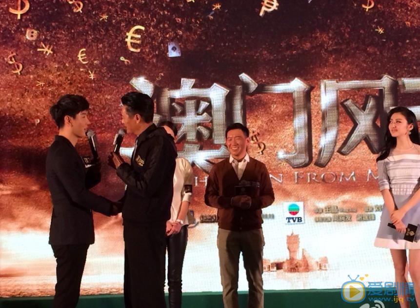 李昕亮活动照 李昕亮高清写真_李昕亮高清剧照
