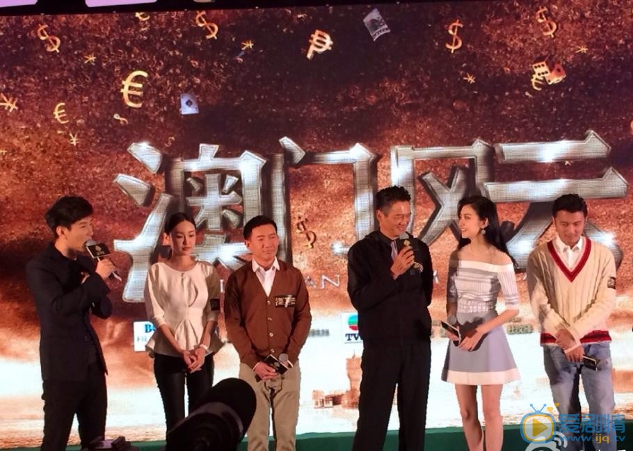 李昕亮活动照 李昕亮高清写真_李昕亮高清剧照