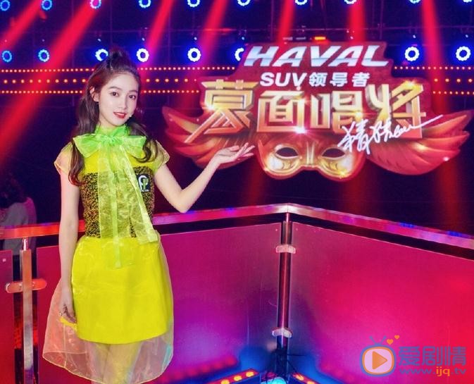 陈烁《蒙面唱将》主持照 陈烁高清写真_陈烁高清剧照
