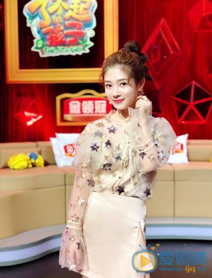 陈烁《了不起的孩子》主持照 陈烁高清写真_陈烁高清剧照
