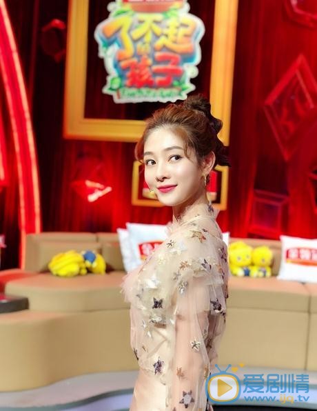 陈烁《了不起的孩子》主持照 陈烁高清写真_陈烁高清剧照