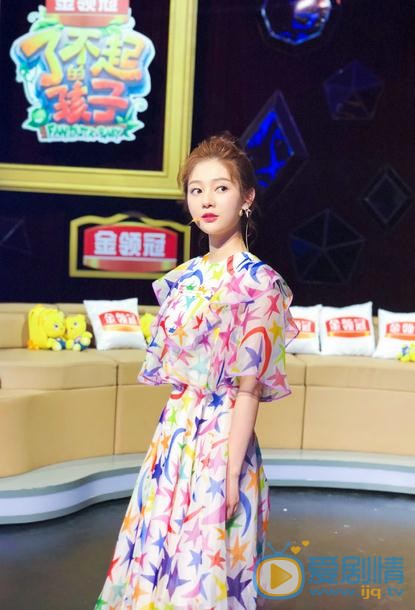 陈烁《了不起的孩子》主持照 陈烁高清写真_陈烁高清剧照