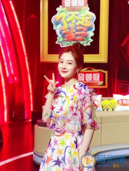 陈烁《了不起的孩子》主持照 陈烁高清写真_陈烁高清剧照