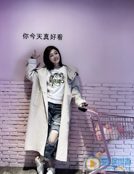 陈烁与人合照 陈烁高清写真_陈烁高清剧照