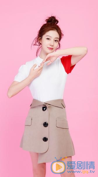 陈烁粉色写真 陈烁高清写真_陈烁高清剧照