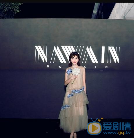 陈烁活动照 陈烁高清写真_陈烁高清剧照