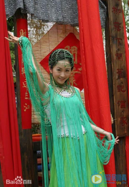 杨蕊活动照 杨蕊高清写真_杨蕊高清剧照