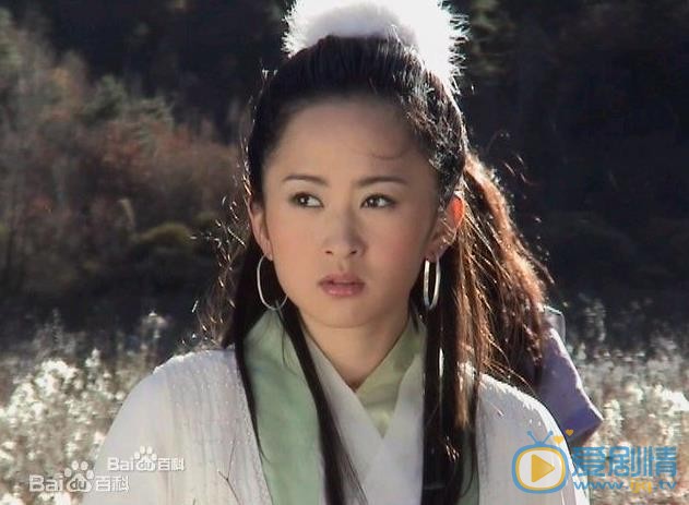 杨蕊活动照 杨蕊高清写真_杨蕊高清剧照