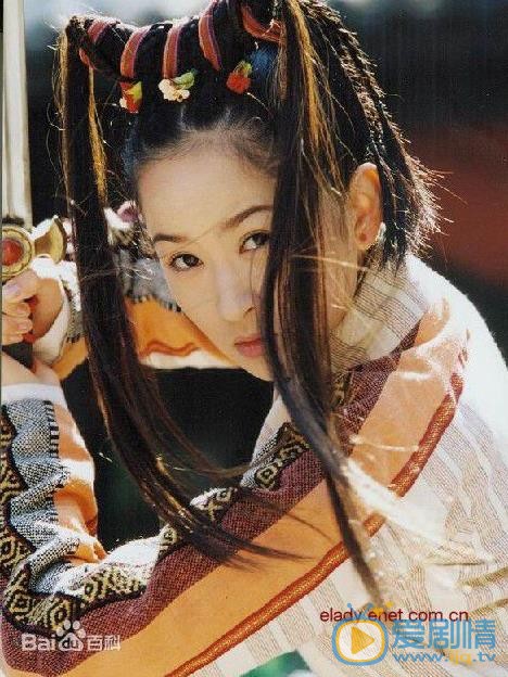 杨蕊活动照 杨蕊高清写真_杨蕊高清剧照