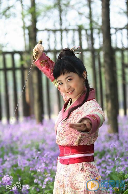 杨蕊活动照 杨蕊高清写真_杨蕊高清剧照