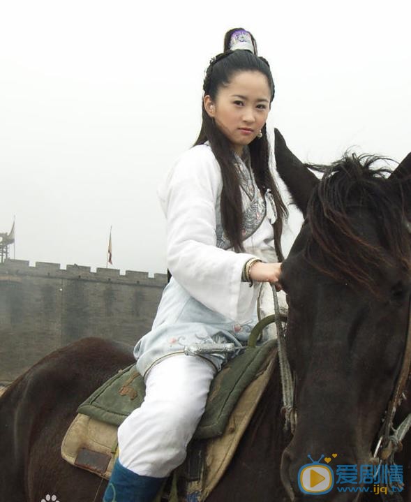杨蕊活动照 杨蕊高清写真_杨蕊高清剧照
