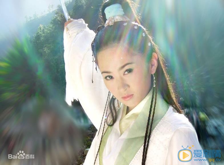 杨蕊活动照 杨蕊高清写真_杨蕊高清剧照