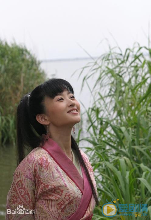 杨蕊活动照 杨蕊高清写真_杨蕊高清剧照