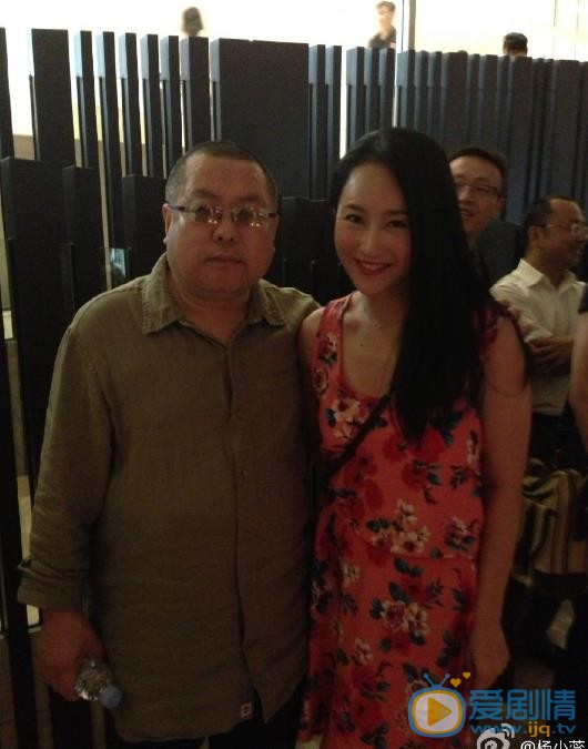 杨蕊海边写真 杨蕊高清写真_杨蕊高清剧照