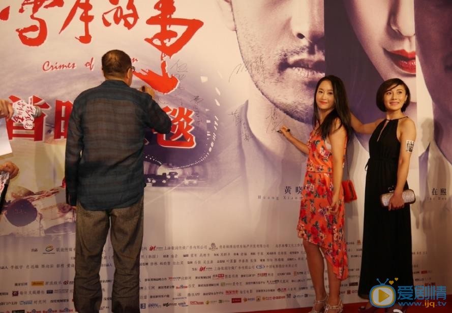 杨蕊海边写真 杨蕊高清写真_杨蕊高清剧照