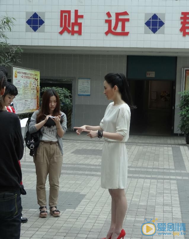 杨蕊海边写真 杨蕊高清写真_杨蕊高清剧照
