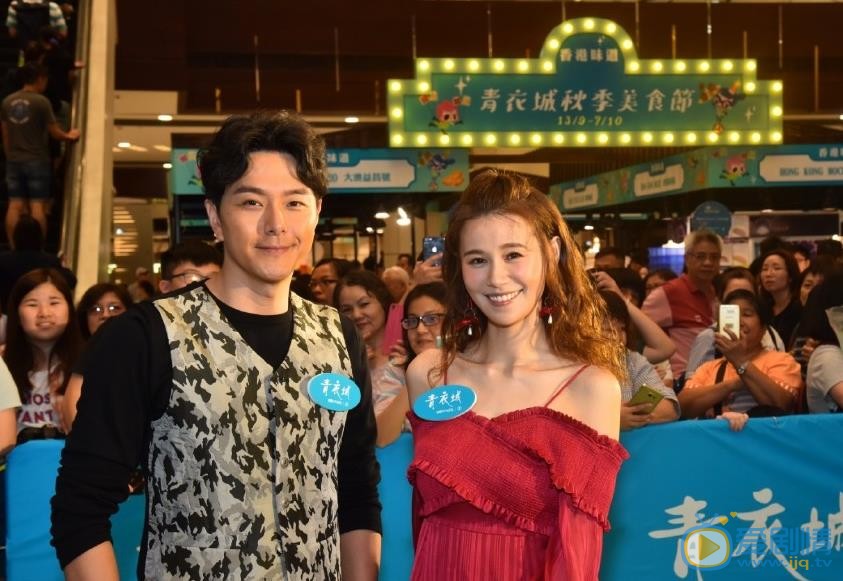 萧正楠活动照 萧正楠高清写真_萧正楠高清剧照