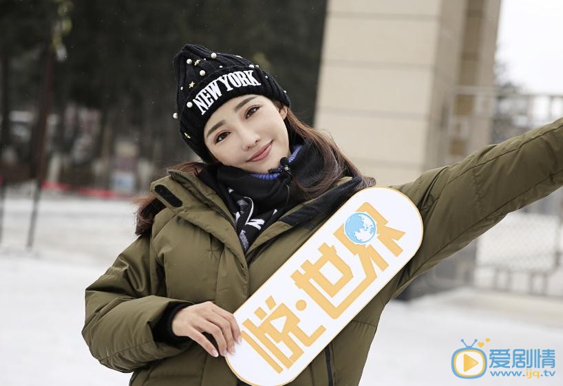 刘凡菲气质写真 刘凡菲高清写真_刘凡菲高清剧照