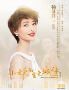 图图