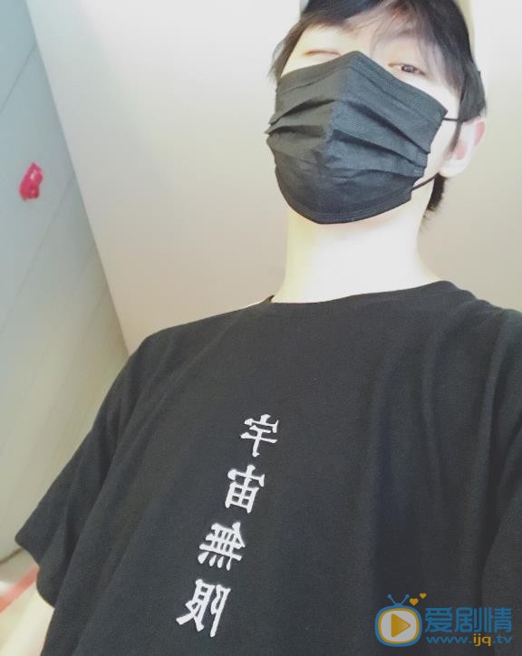 肖宇梁生活照 肖宇梁高清写真_肖宇梁高清剧照