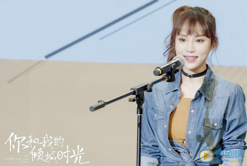 你和我的倾城时光程美子是谁演的？程美子扮演者文予琪个人资料、写真及生活照欣赏