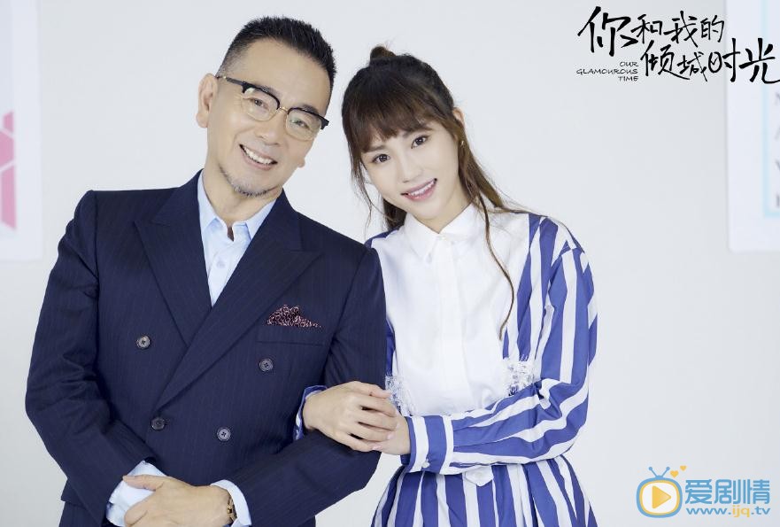 你和我的倾城时光程美子是谁演的？程美子扮演者文予琪个人资料、写真及生活照欣赏