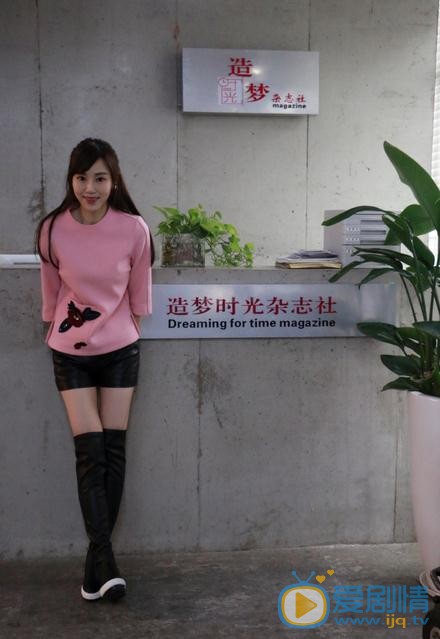 你和我的倾城时光程美子是谁演的？程美子扮演者文予琪个人资料、写真及生活照欣赏