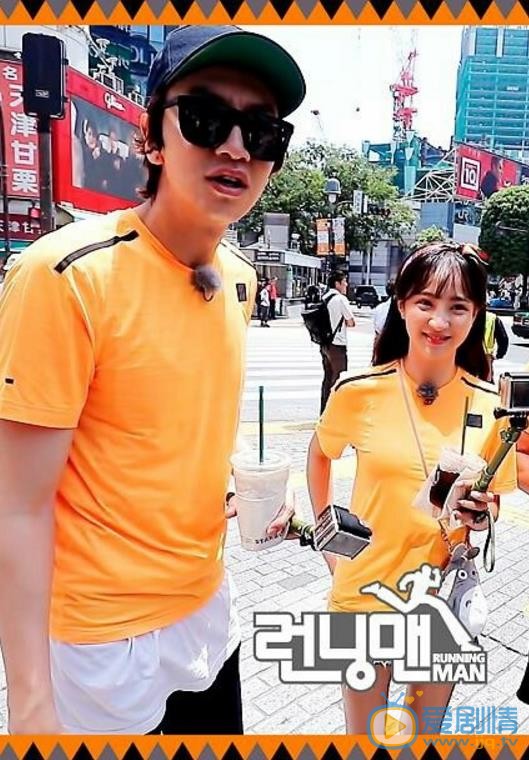 郑惠成RunningMan综艺照 RunningMan综艺照
