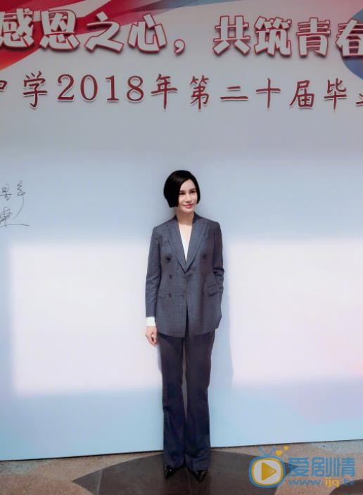 尚雯婕现场照 尚雯婕高清写真_尚雯婕高清剧照